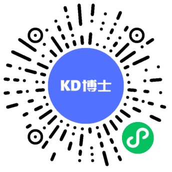 KD博士小程序码